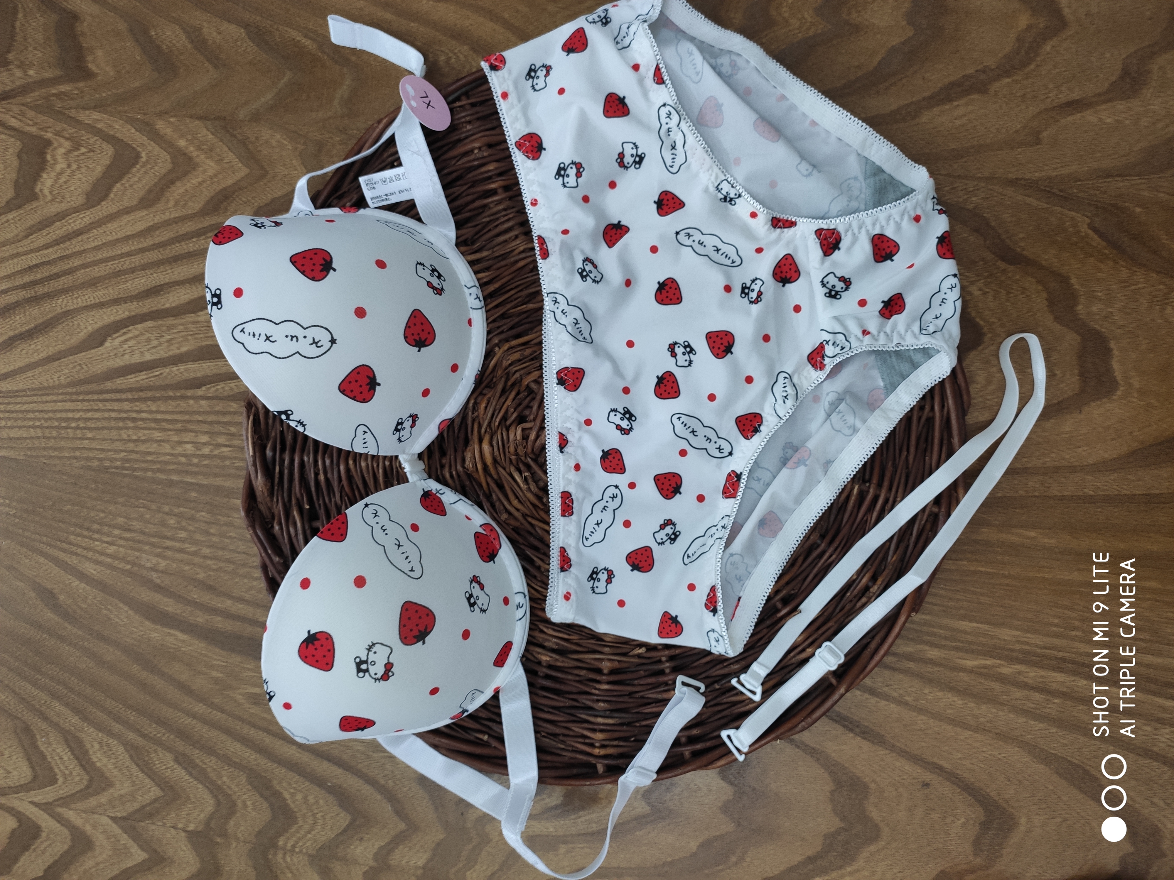 ست لباس زیر اسفنجی کیتی دخترانه